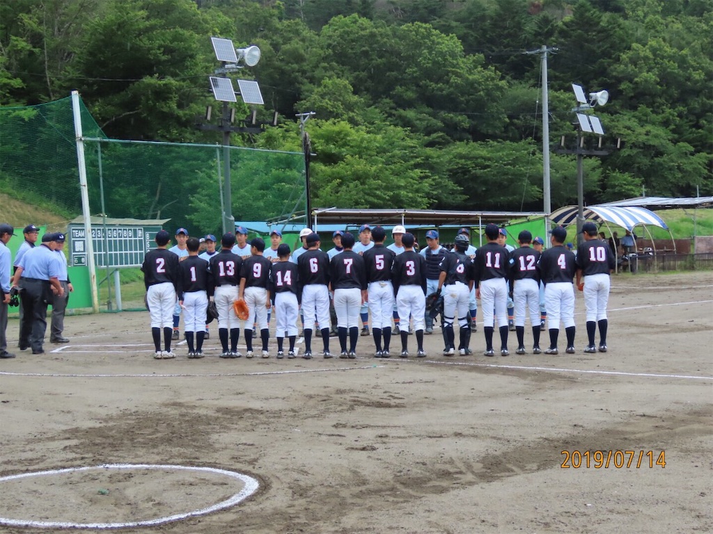 f:id:donagaojisan:20190718090931j:image