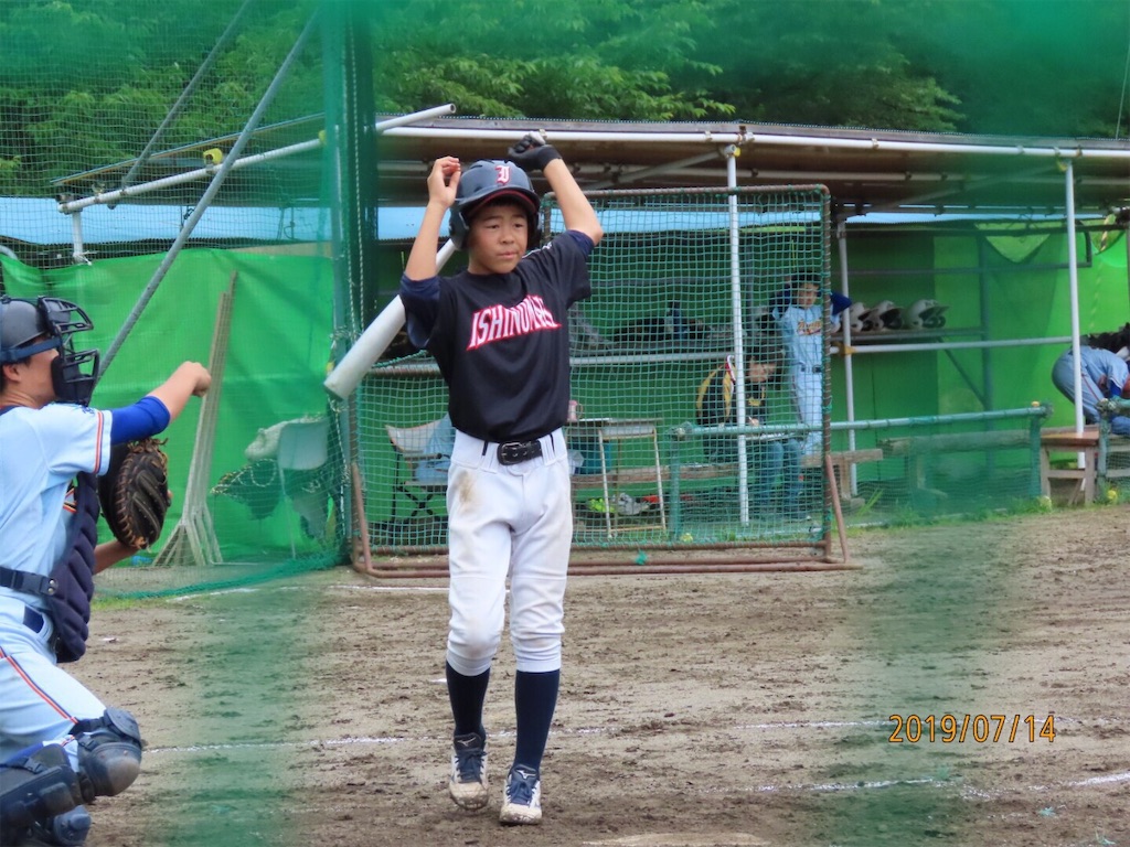 f:id:donagaojisan:20190718091051j:image