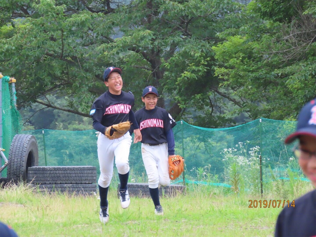 f:id:donagaojisan:20190718091859j:image
