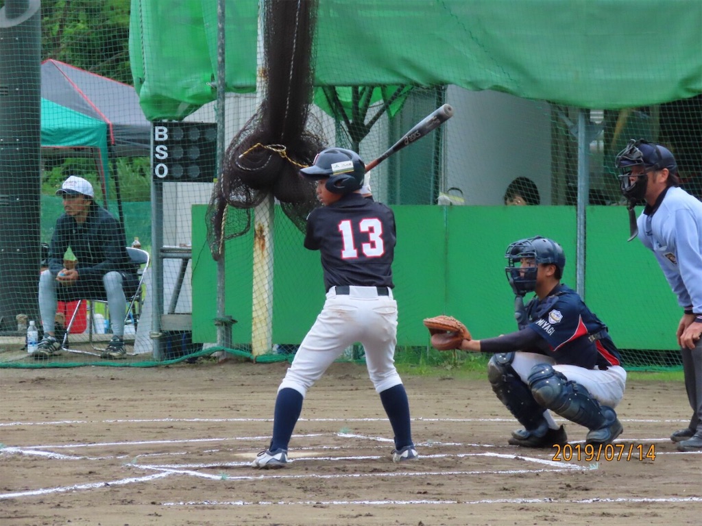 f:id:donagaojisan:20190727222616j:image f:id:donagaojisan:20190727222616j:image