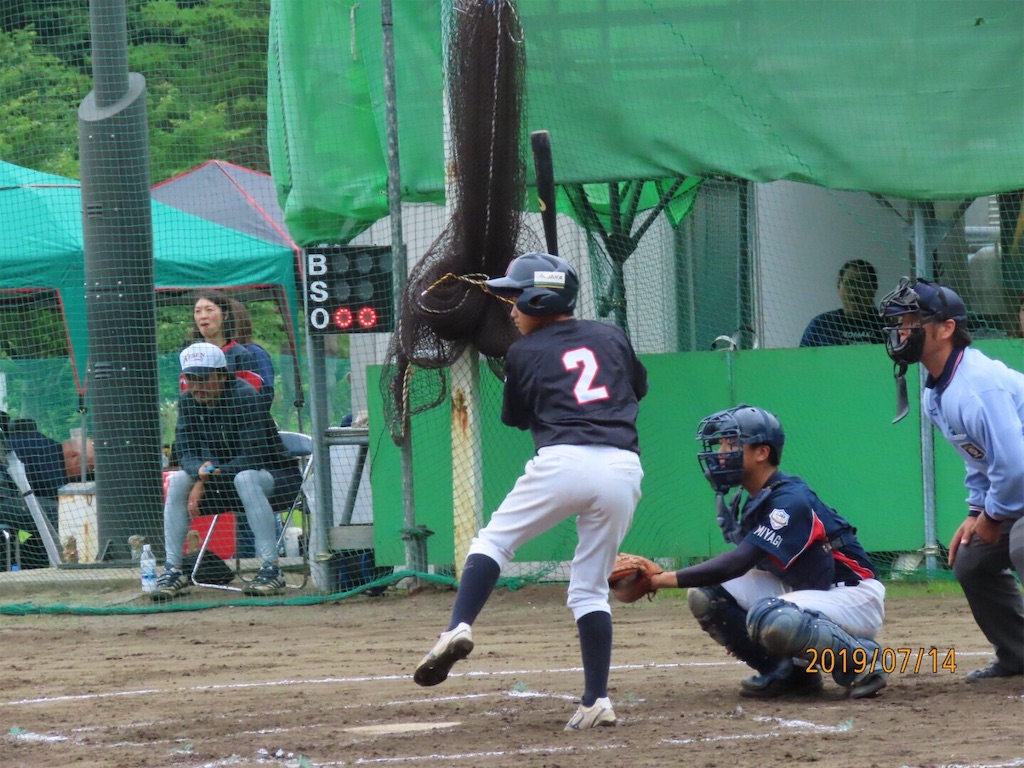 f:id:donagaojisan:20190727222858j:image f:id:donagaojisan:20190727222858j:image