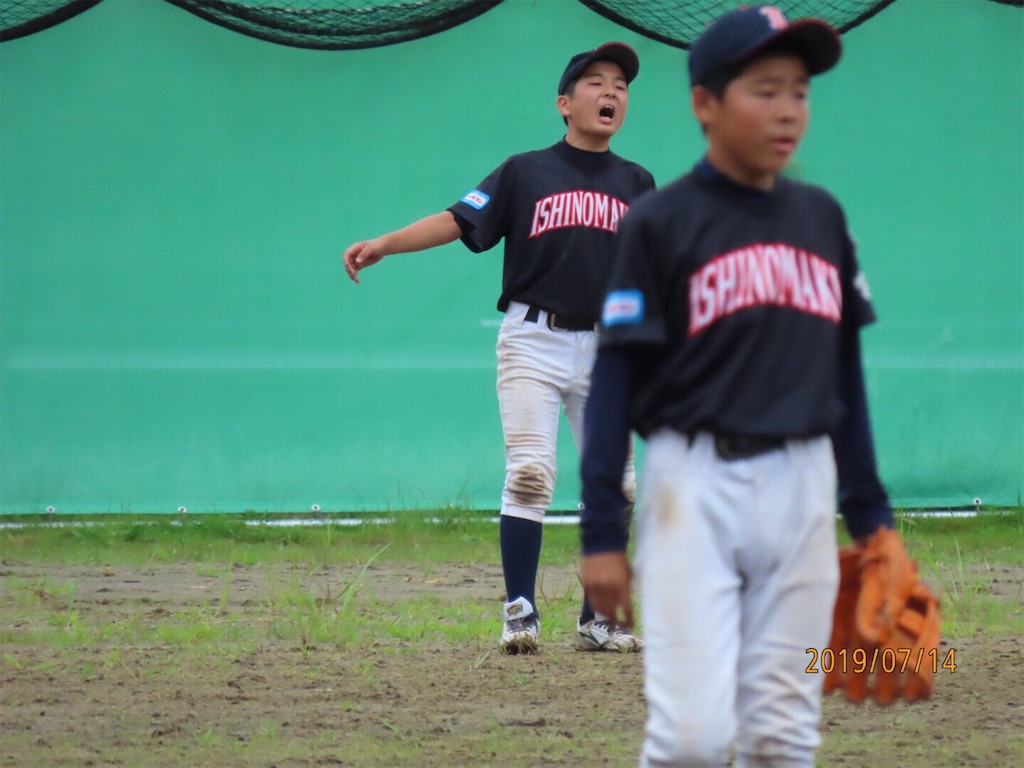 f:id:donagaojisan:20190727223037j:image f:id:donagaojisan:20190727223037j:image