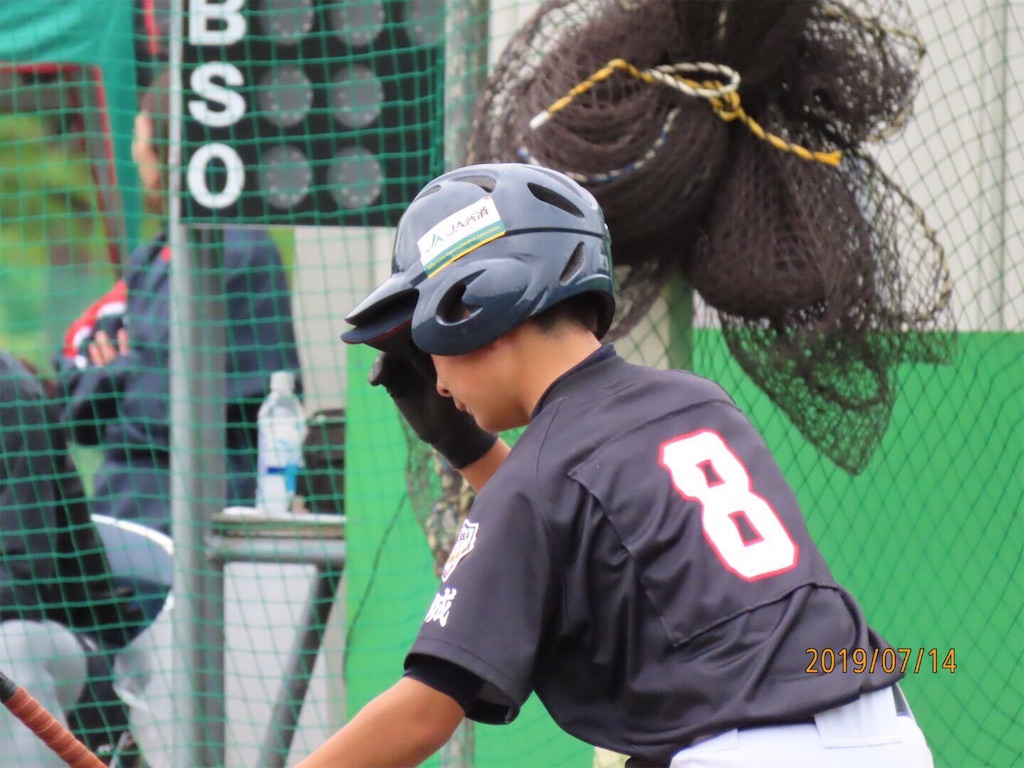 f:id:donagaojisan:20190727223041j:image f:id:donagaojisan:20190727223041j:image