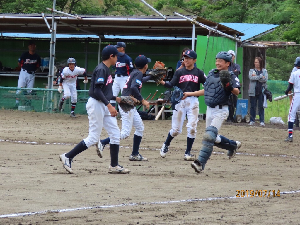f:id:donagaojisan:20190727223408j:image f:id:donagaojisan:20190727223408j:image