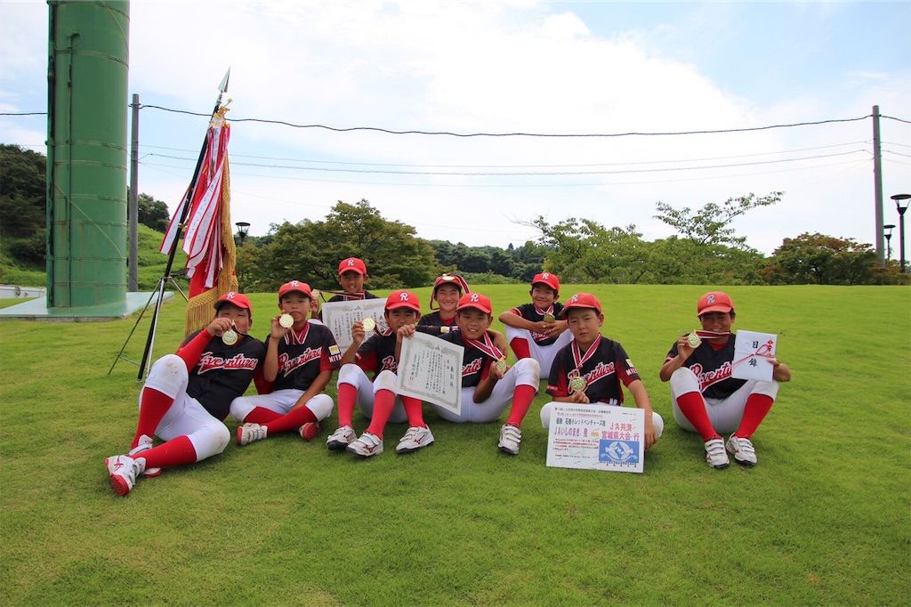 f:id:donagaojisan:20190902004708j:image