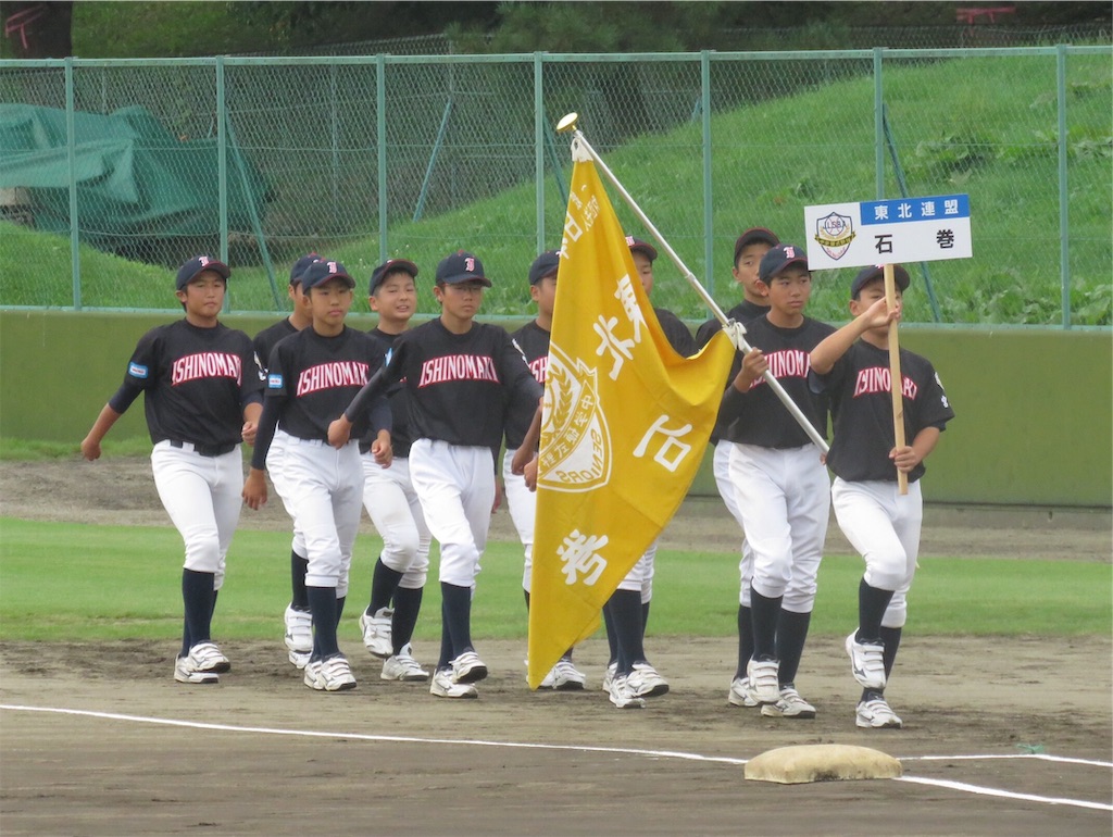 f:id:donagaojisan:20190908204900j:image