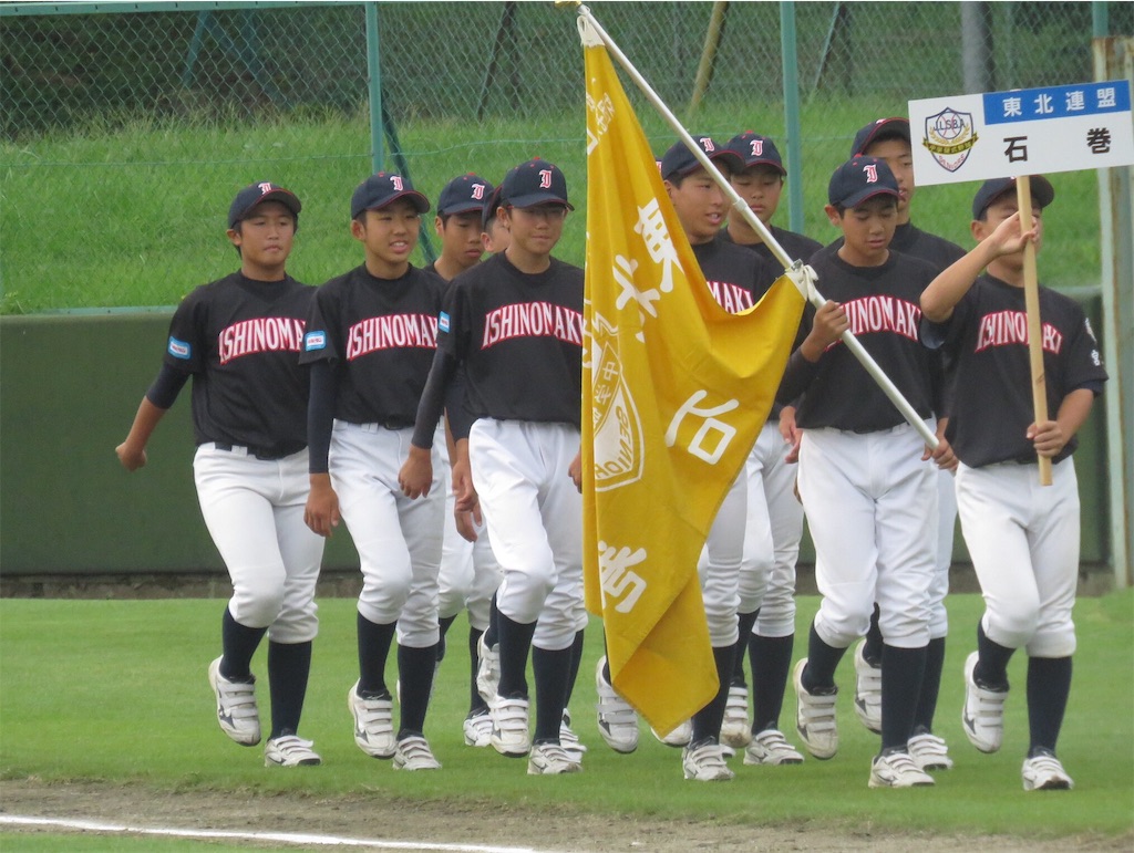 f:id:donagaojisan:20190908204903j:image
