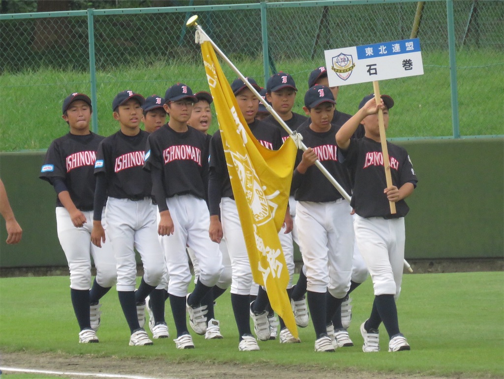 f:id:donagaojisan:20190908204910j:image