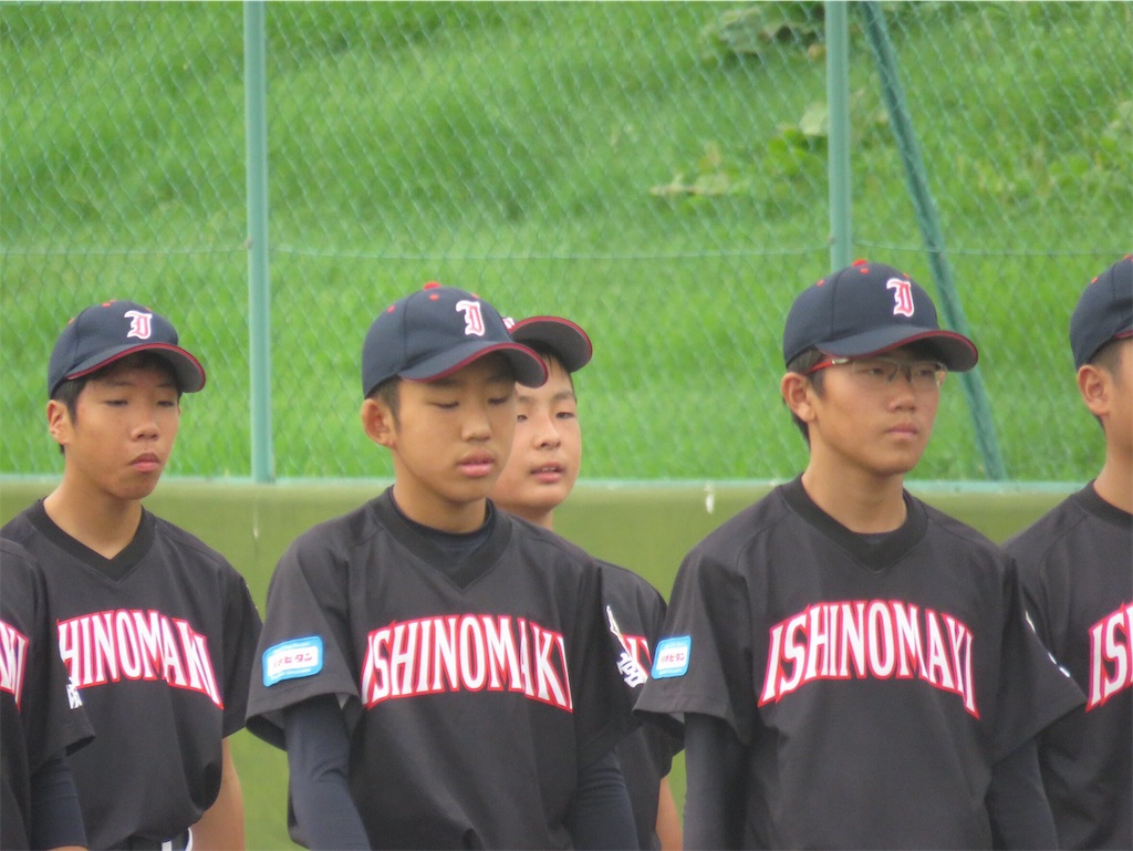 f:id:donagaojisan:20190908205307j:image