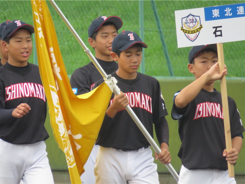 f:id:donagaojisan:20190908205313j:image