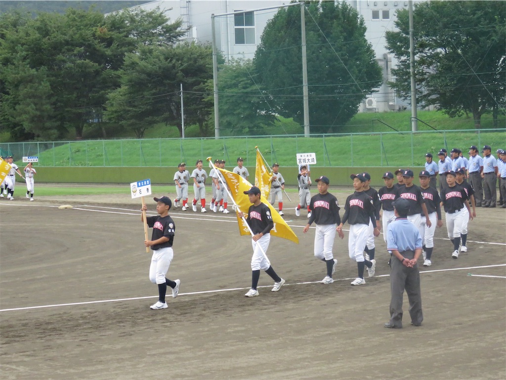 f:id:donagaojisan:20190908205403j:image