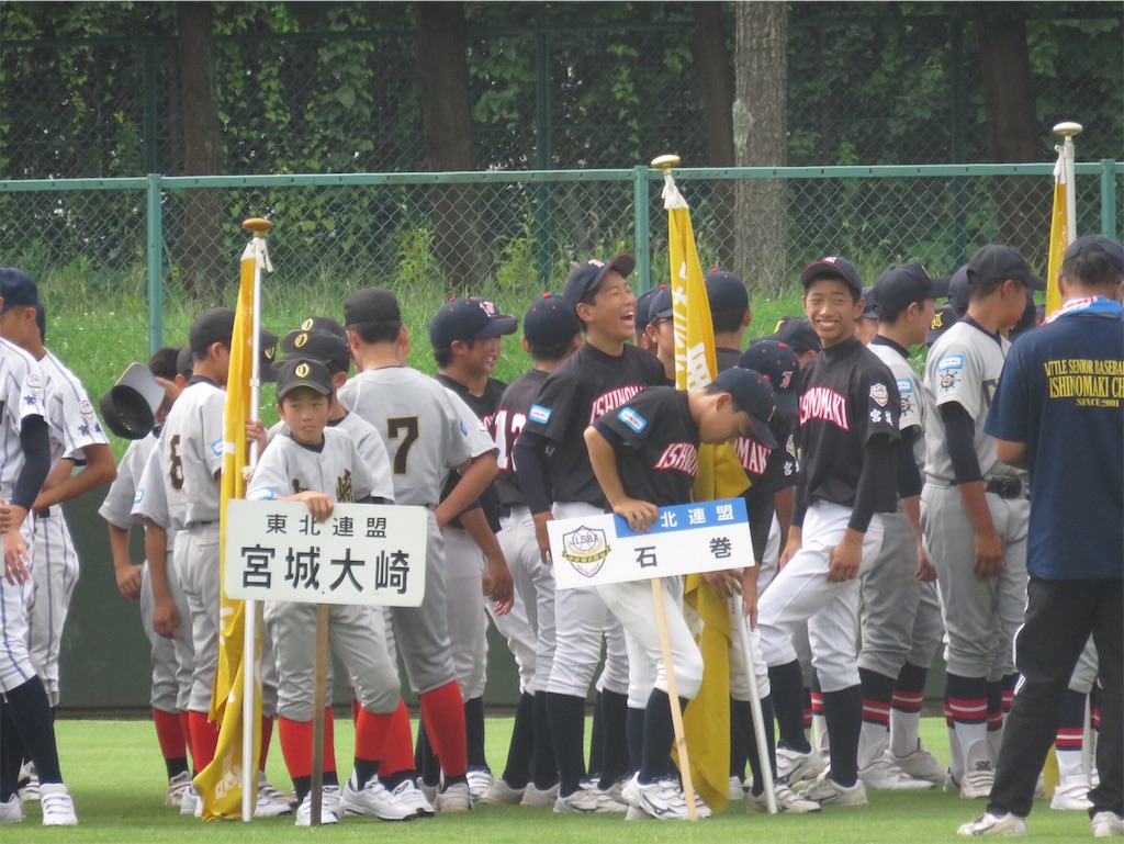 f:id:donagaojisan:20190908205407j:image