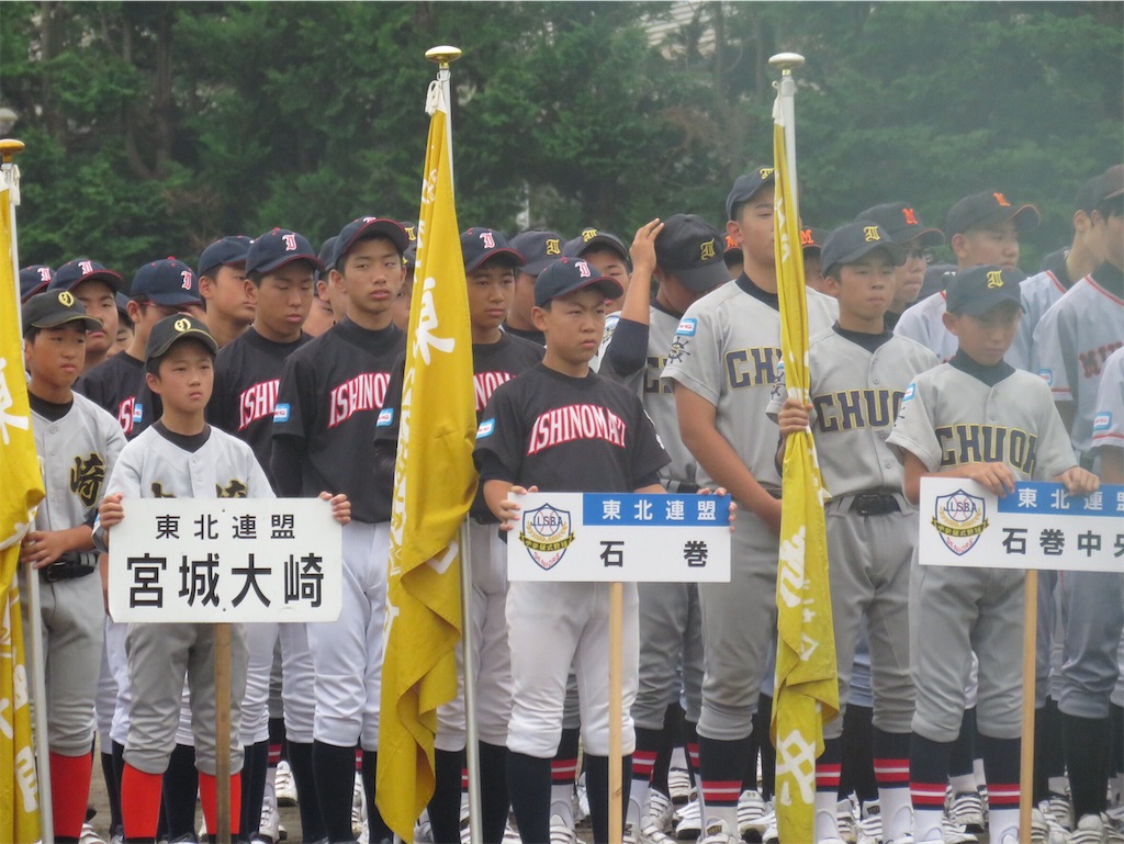 f:id:donagaojisan:20190908205411j:image