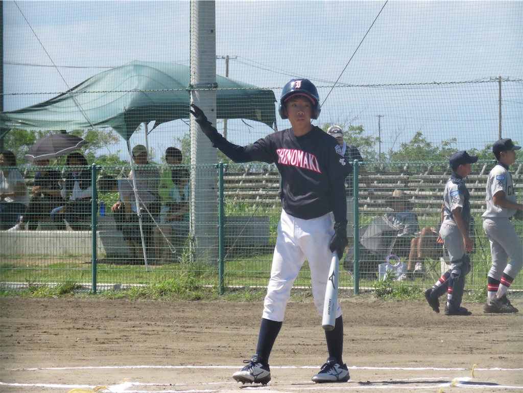 f:id:donagaojisan:20190909182733j:image