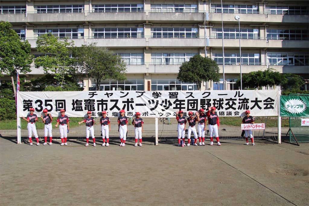 f:id:donagaojisan:20190910102711j:image