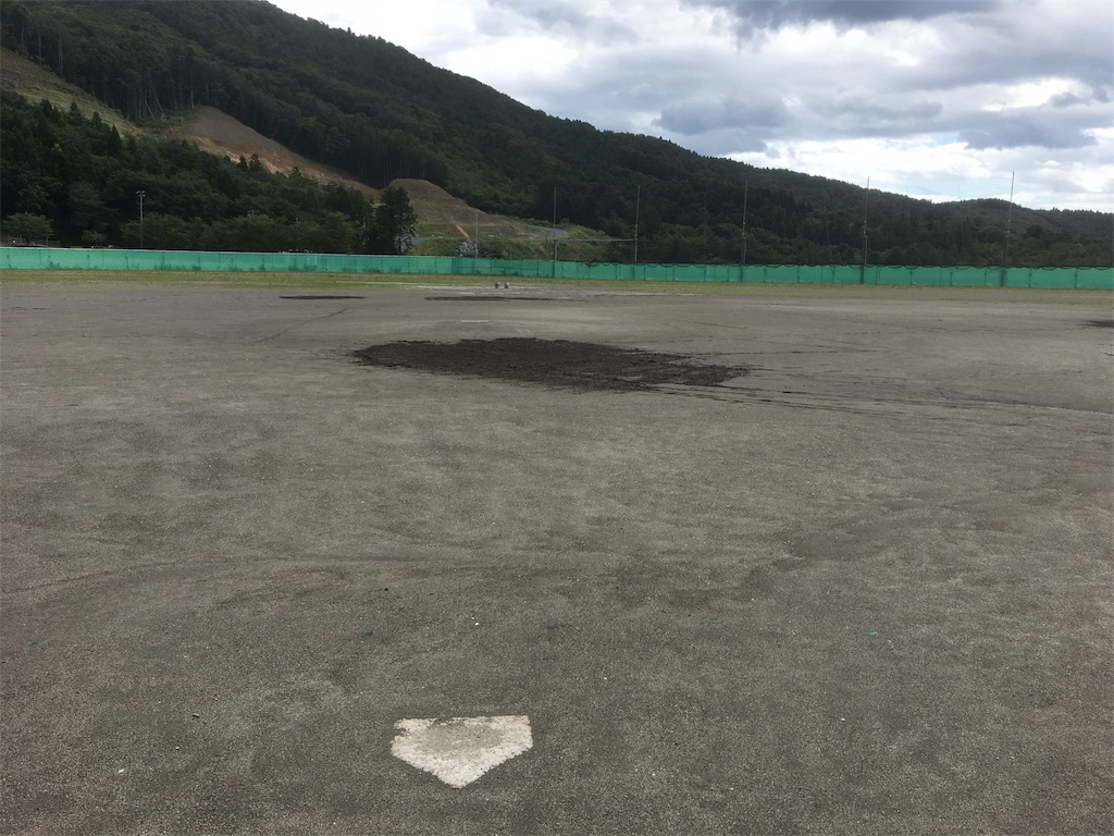 f:id:donagaojisan:20190912215412j:image