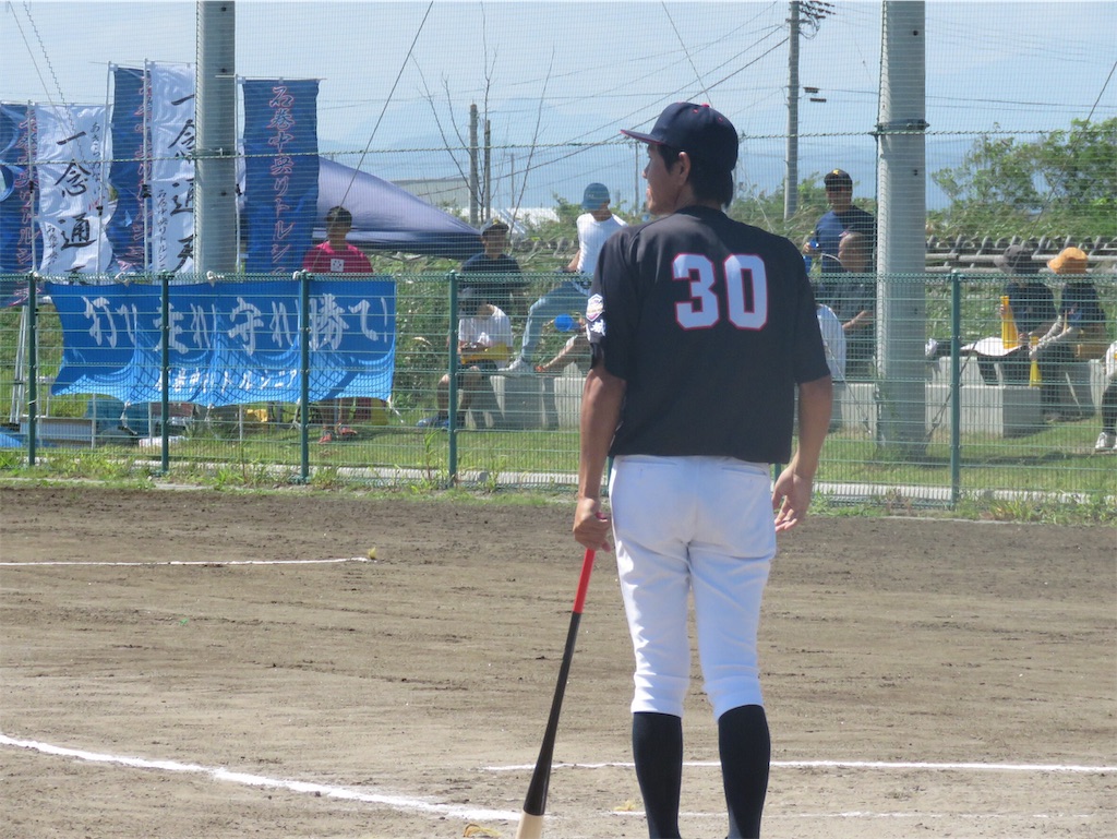 f:id:donagaojisan:20190913222214j:image f:id:donagaojisan:20190913222214j:image