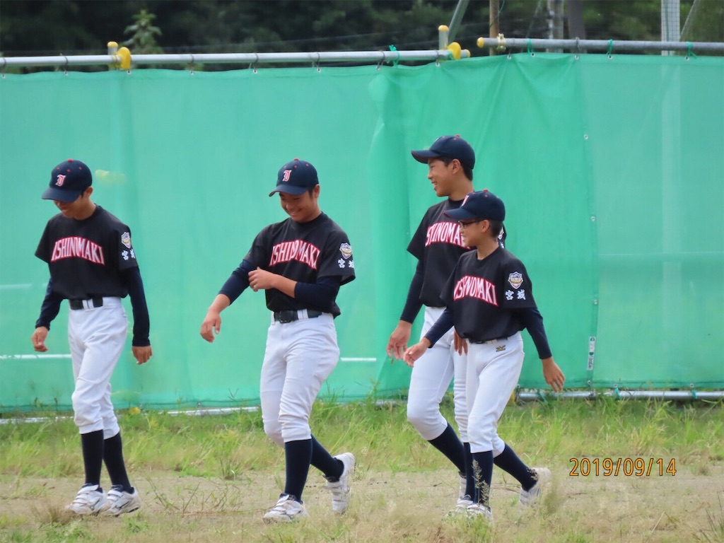 f:id:donagaojisan:20190914215859j:image