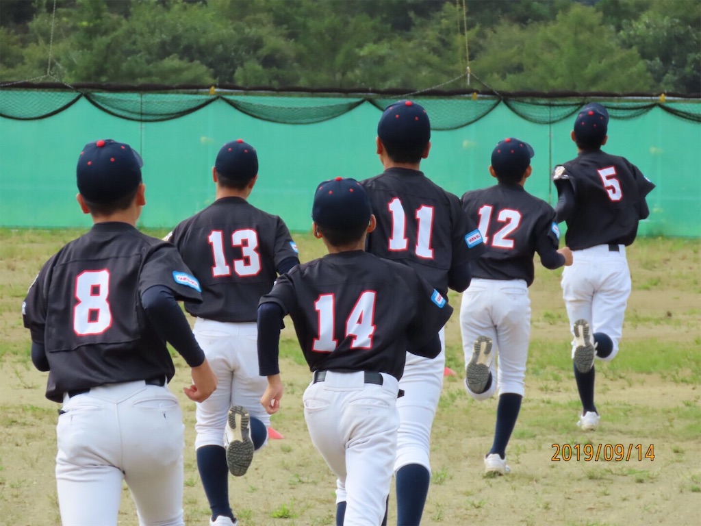 f:id:donagaojisan:20190914220155j:image