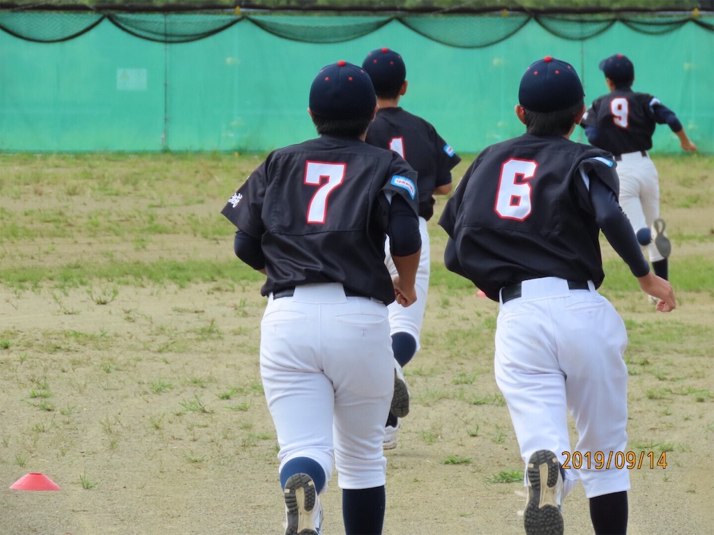 f:id:donagaojisan:20190914220201j:image
