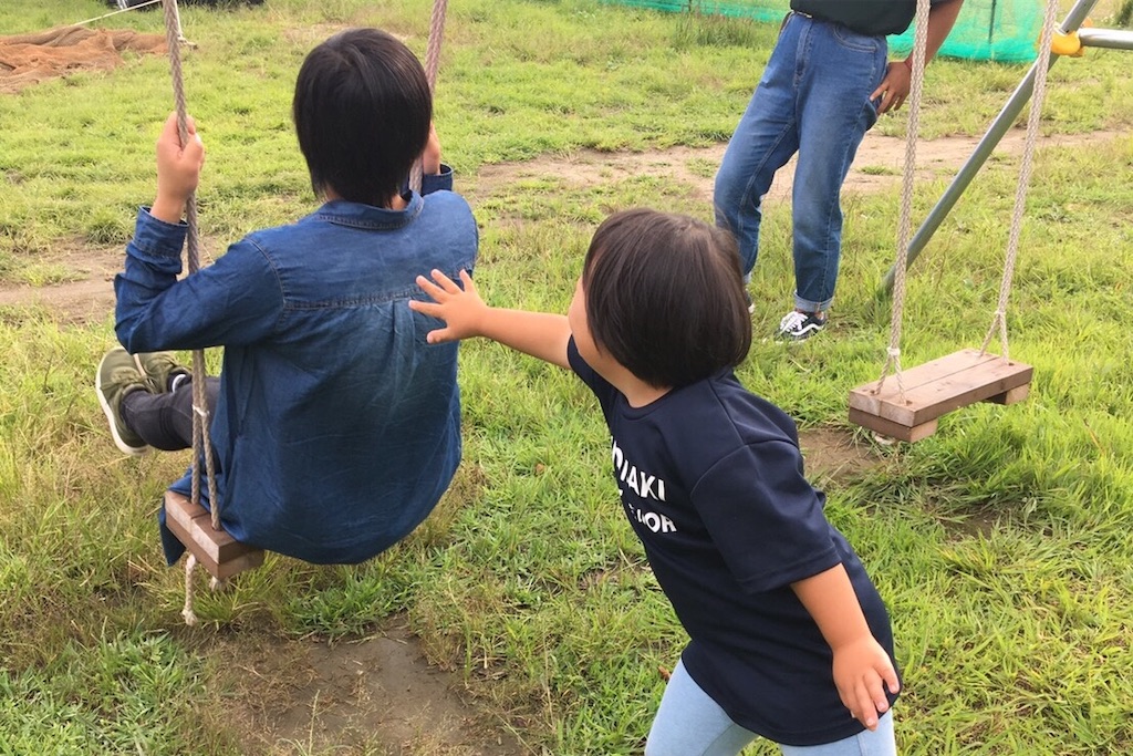 f:id:donagaojisan:20190916011325j:image