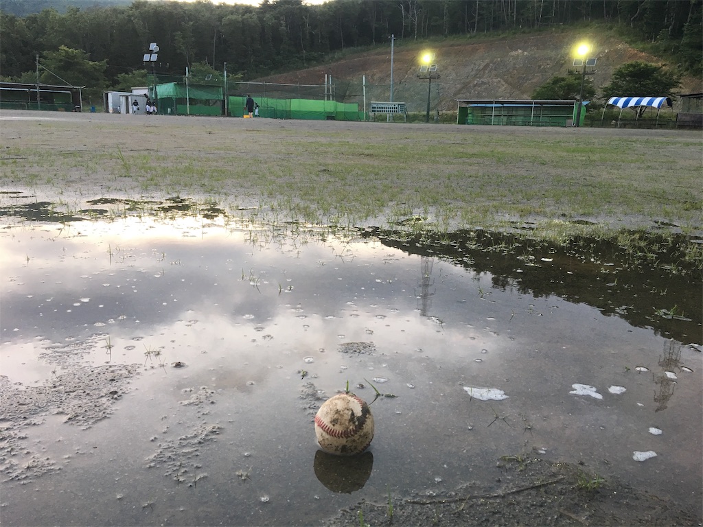 f:id:donagaojisan:20190929200458j:image