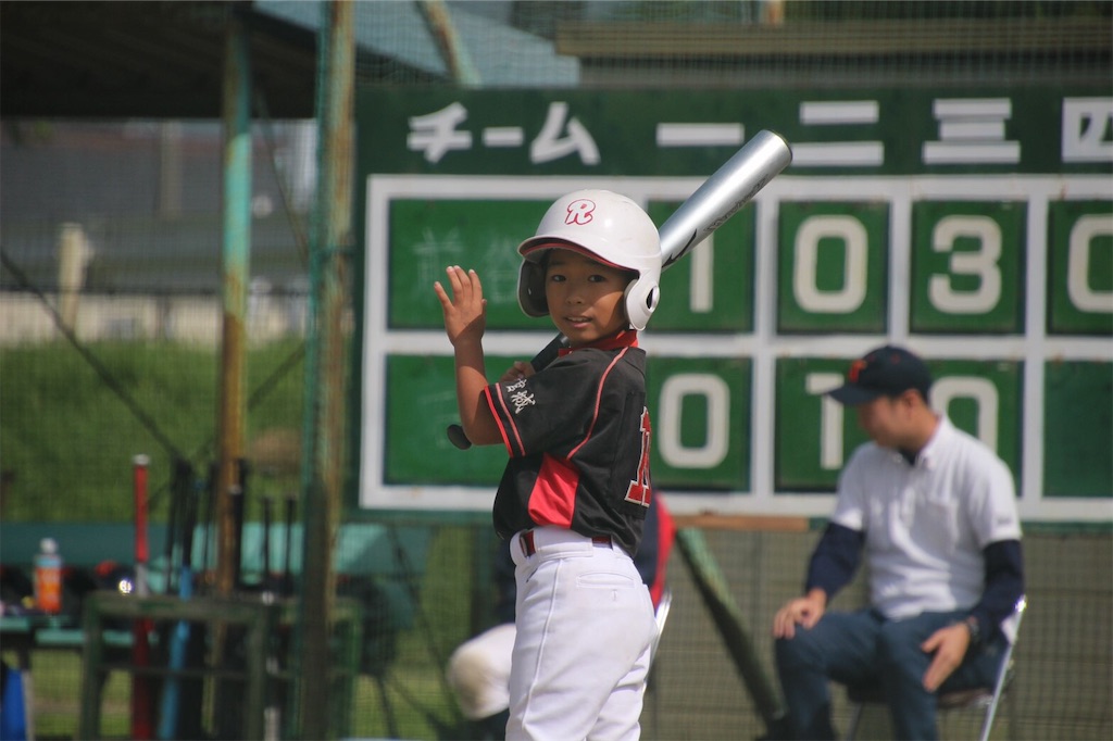 f:id:donagaojisan:20191021003038j:image
