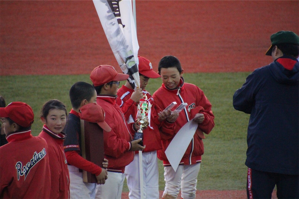 f:id:donagaojisan:20191119232018j:image