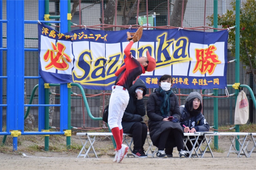 f:id:donagaojisan:20191130224904j:image