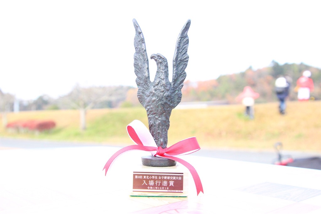 f:id:donagaojisan:20191202005305j:image