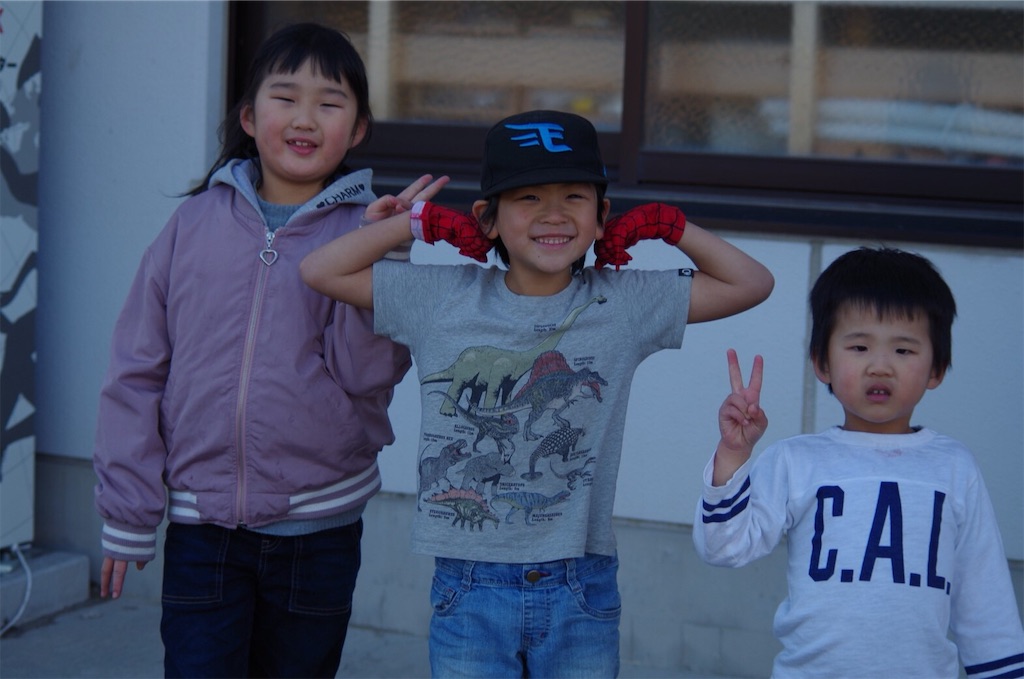 f:id:donagaojisan:20191215212053j:image