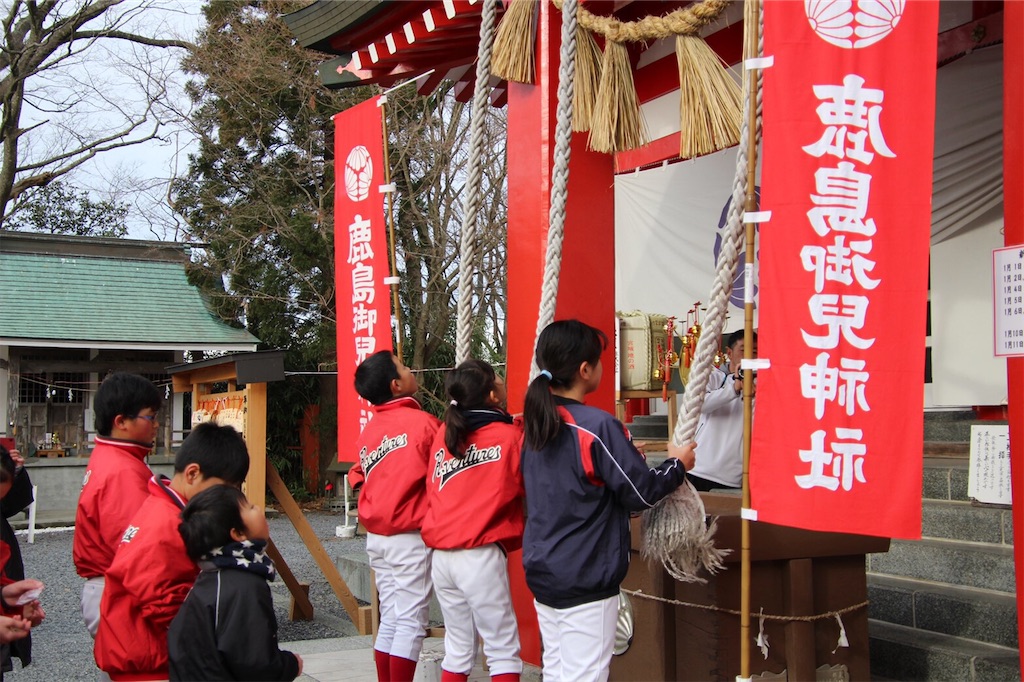 f:id:donagaojisan:20200113194459j:image