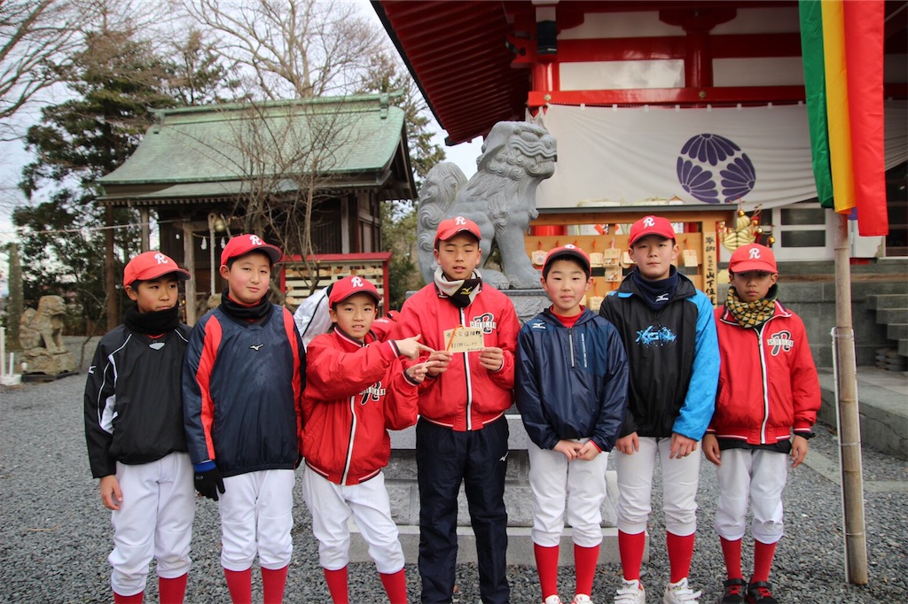 f:id:donagaojisan:20200113194847j:image