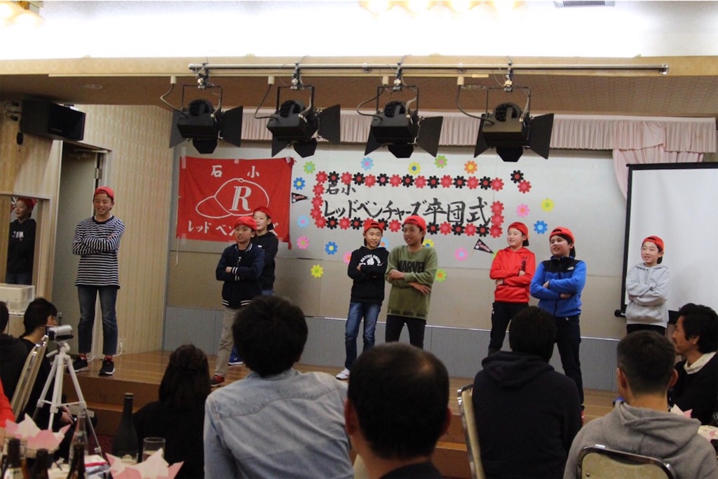 f:id:donagaojisan:20200119213511j:image
