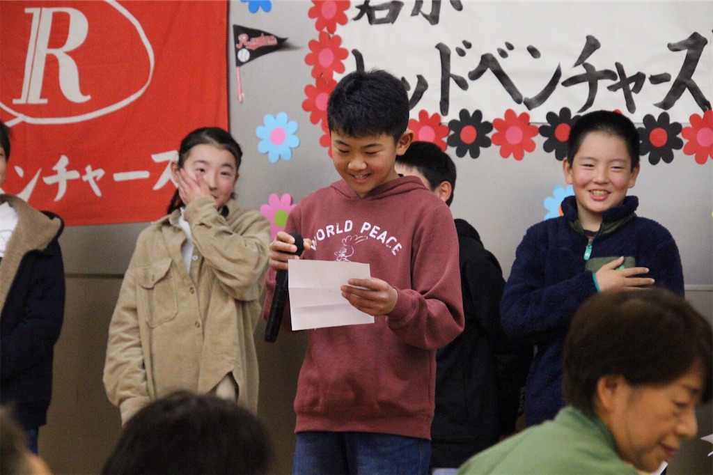 f:id:donagaojisan:20200119213611j:image