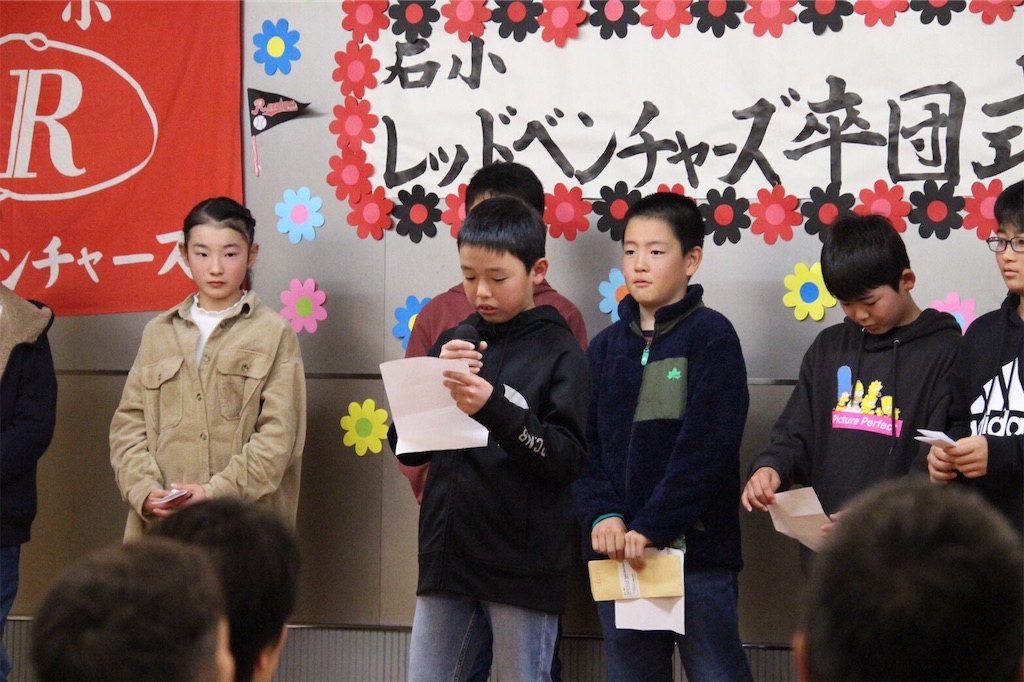 f:id:donagaojisan:20200119213745j:image