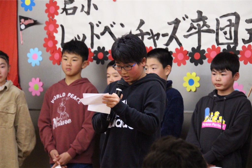 f:id:donagaojisan:20200119213836j:image