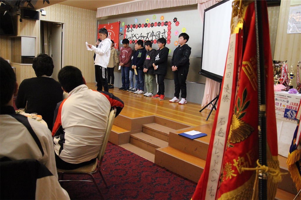 f:id:donagaojisan:20200119213839j:image