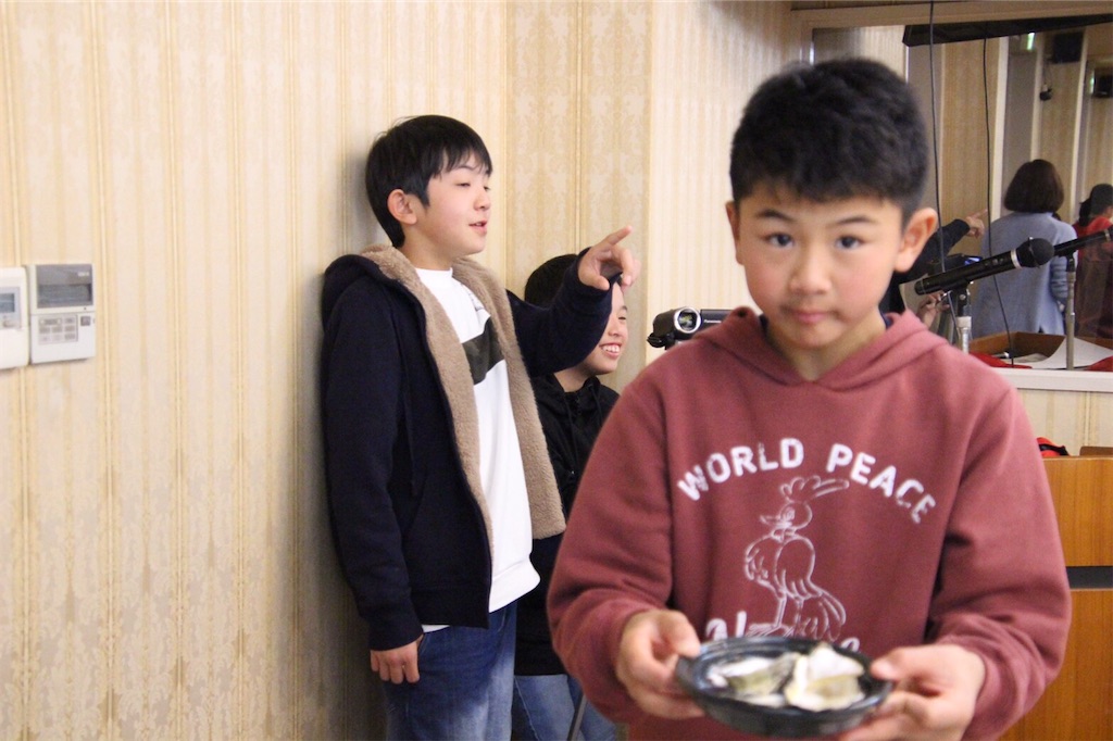 f:id:donagaojisan:20200119213928j:image
