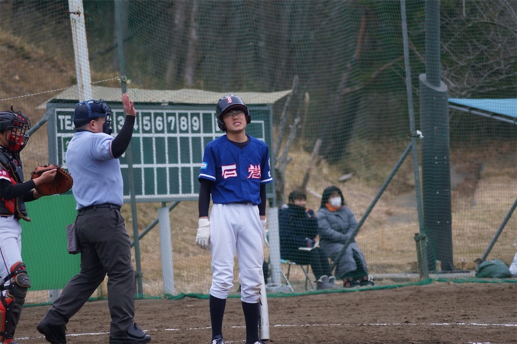 f:id:donagaojisan:20200218083847j:image
