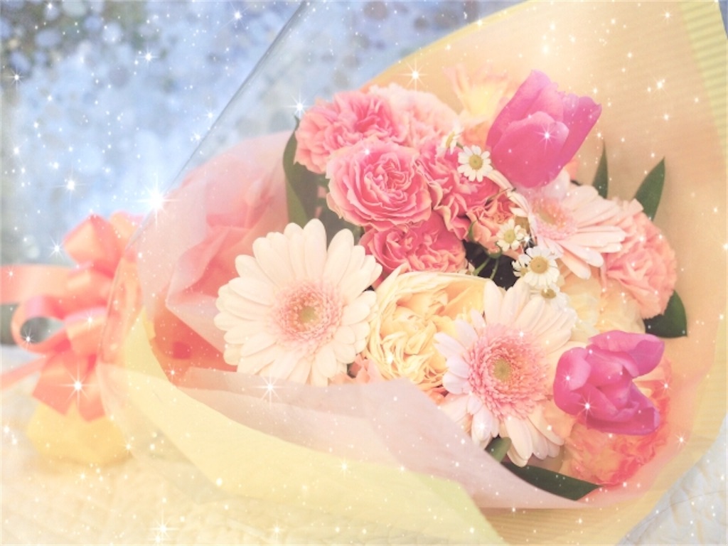 f:id:donagaojisan:20200224002403j:image