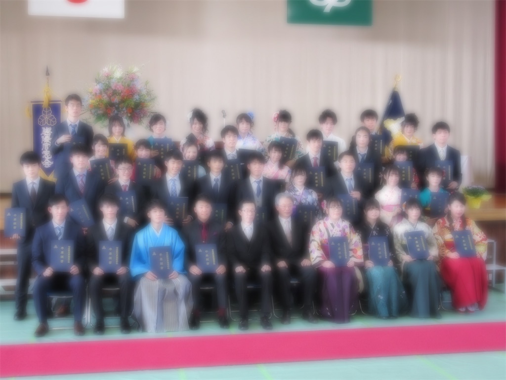 f:id:donagaojisan:20200301205833j:image