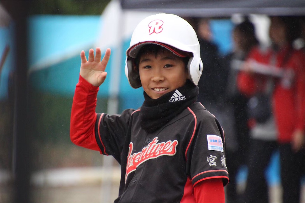 f:id:donagaojisan:20200313104826j:image
