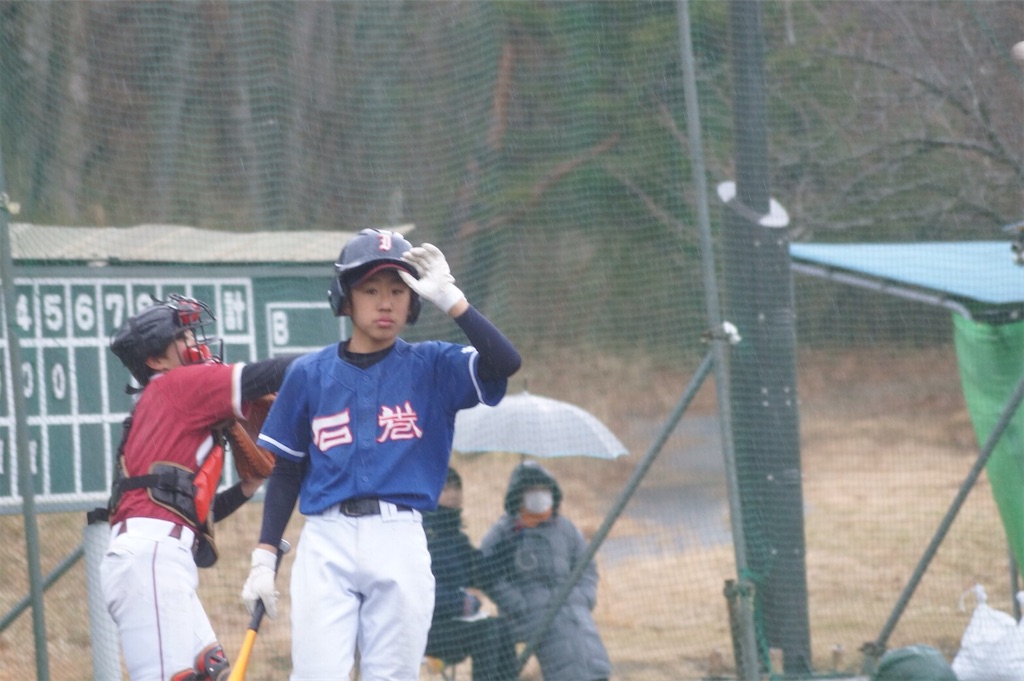 f:id:donagaojisan:20200313195319j:image