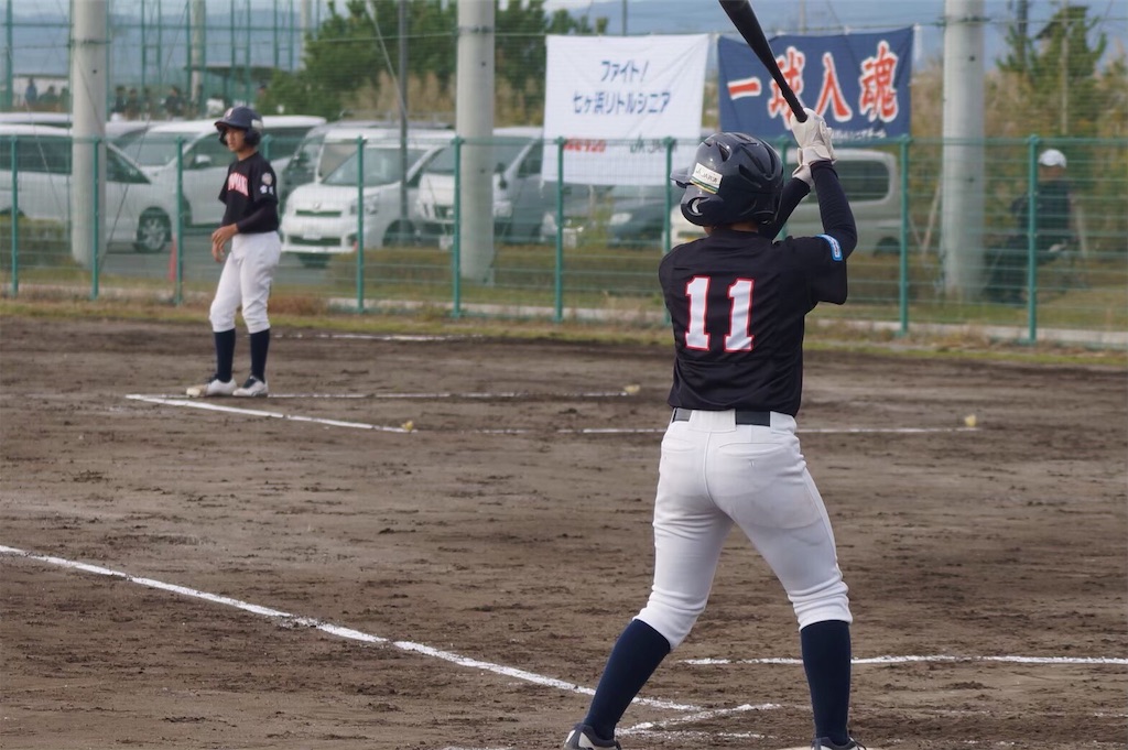f:id:donagaojisan:20200316235312j:image