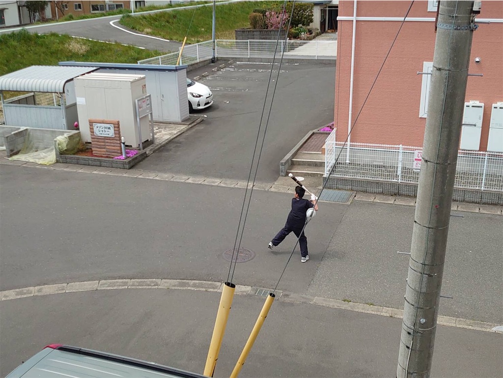 f:id:donagaojisan:20200426140850j:image f:id:donagaojisan:20200426140850j:image