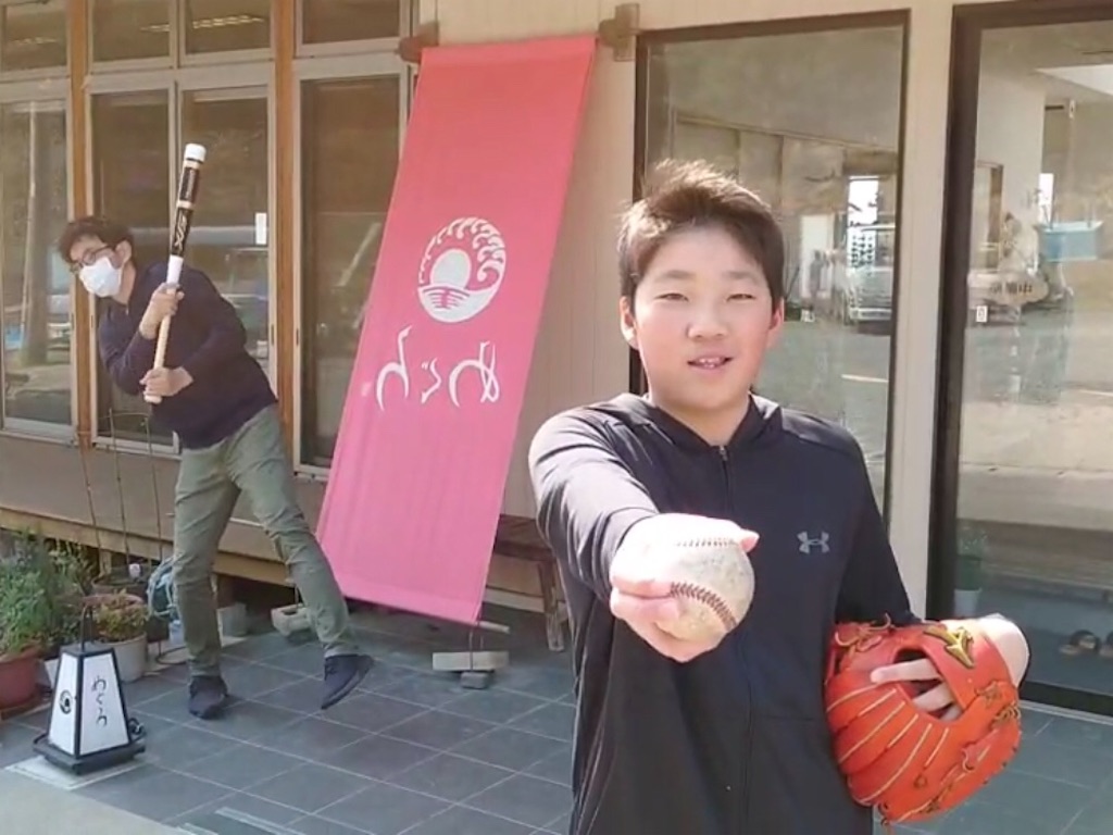 f:id:donagaojisan:20200426141212j:image f:id:donagaojisan:20200426141212j:image