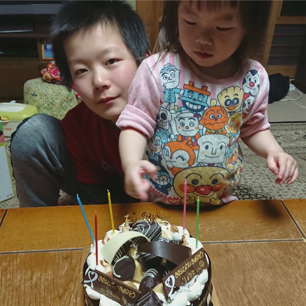 f:id:donagaojisan:20200426141934j:image f:id:donagaojisan:20200426141934j:image