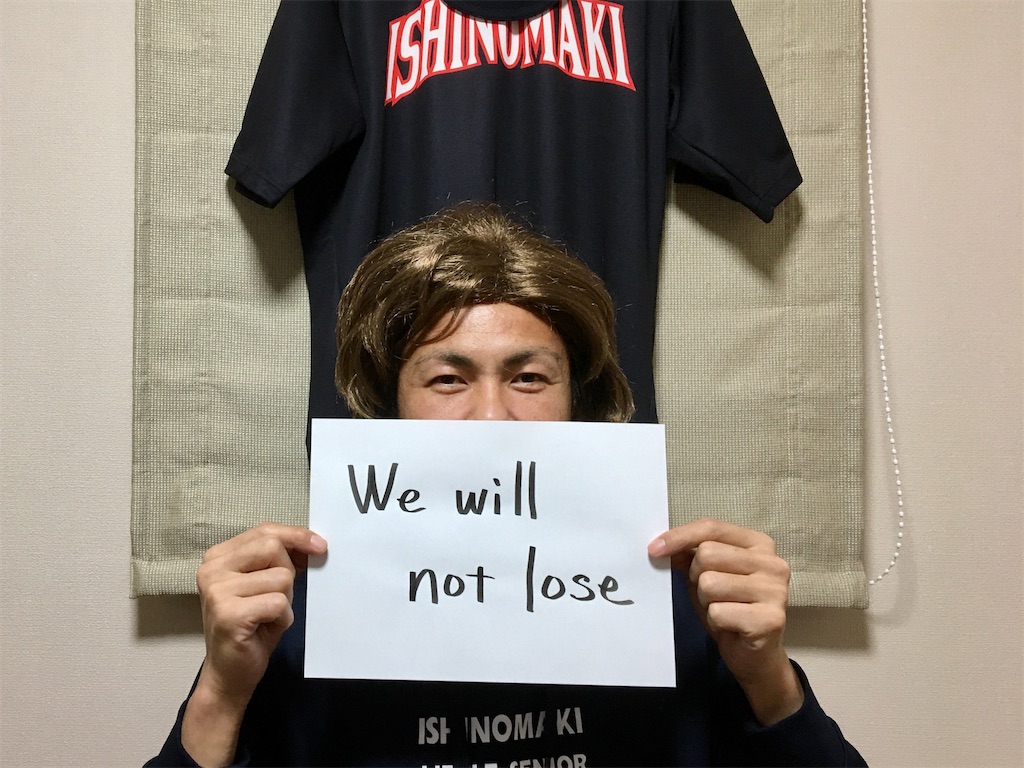 f:id:donagaojisan:20200426142321j:image f:id:donagaojisan:20200426142321j:image