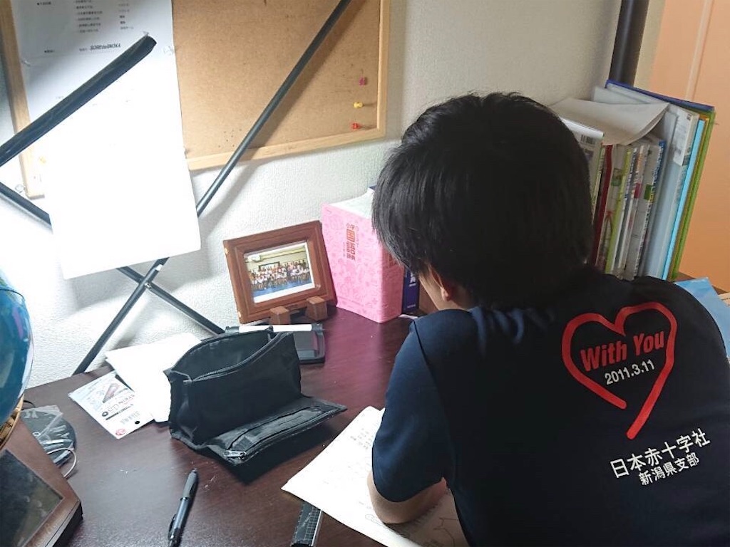 f:id:donagaojisan:20200507210320j:image